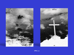 174. 반석과 요람