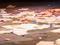 편지의 주인을 나는