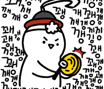 공지-보이면 읽어주세욧...