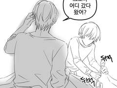 [현강림]비오는 날