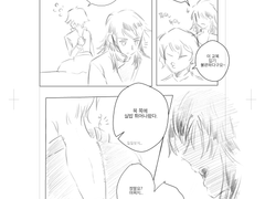 [씨엘]크로이비