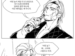 엑소스 히어로즈 그림들