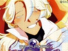 애니 타입 커미션