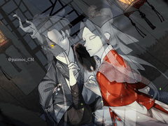 풍문으로 들었소