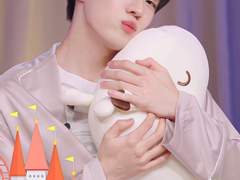 찬실씨는 복도 많지 06 (Clean Ver)