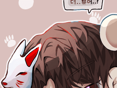 큰세진 생일!.!.! 기념 움직이는 잠금화면 배포