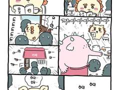 치이카와 번역- 시사의공부4