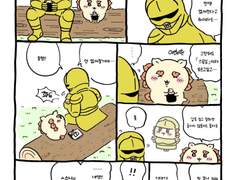 치이카와 번역- 시사의공부14