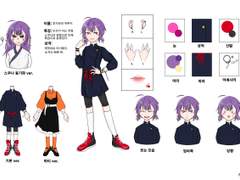 후지와라 하루키.