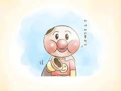 후랴누이와 꼬깔콘