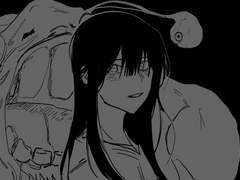 그 여자는 주령을 보지 못한다.