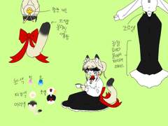 초보 그림방 마스코트