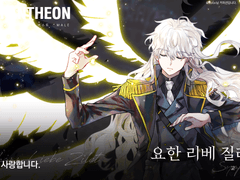 어느 종말론자의 소견2020.03.20