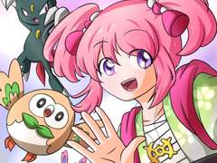 레전드 트윙클 - 7 - 신오님