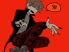 진짜로 안들고오면 큰일날것 같아서