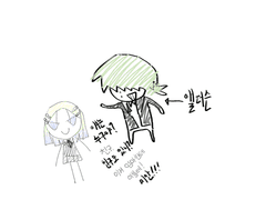 이아나 클레멘타인에게