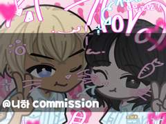 니하 SD 상시 커미션