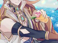 마호야쿠 백업7