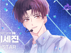 데못죽 지류 굿즈 파일 무료배포(종료)