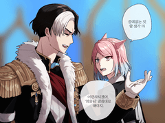 드림 로그 백업 01