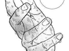 마을귀환주문서