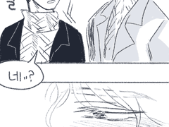 눈이 내리는 곳