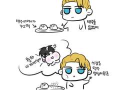 제냐 선생님의 시식회