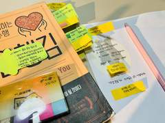 아웃풋 트레이닝