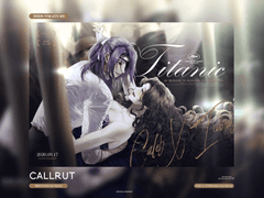 <영원토록 기억될 순간의 필연> 켈롯, 타이타닉