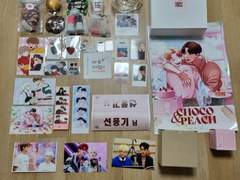 220730 규훈 다과회 CHOCO&PEACH 후기