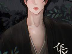 갓중력님의 작품을 함께 감상해보아요>ㅁ<