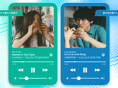 MUSIC LIBRARY 계연틀