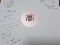 220730 초코앤피치 다과회