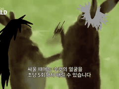 마다라 토비라마