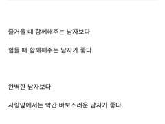 2022년 7월 트윗백업