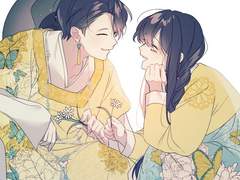 2. 조심스레 전하는 진심