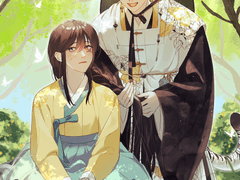 4. 인연은 이어지고