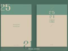 [분양완료] 스물다섯 스물하나 (119)