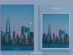 [분양완료] 나른한 평일의 오후 (120)