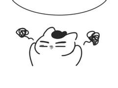 걘아니야 (개짧음)