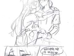 원하는 것이라면 뭐든지 다