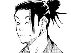 [주술회전] 사랑에 빠지는 순간은 한 순간이다. (3)