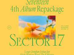 2022년 7월 3주차 케이팝 리뷰