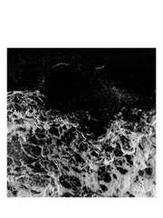 정체를 밝혀라, 이방인들!