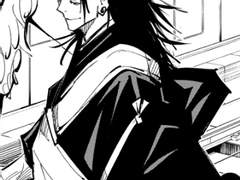 게토 스구루 드림 ] 신