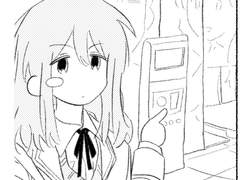 잘자, 앞으로도 잘 부탁해