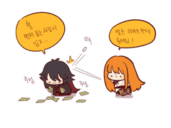 영원한 7일의 도시