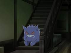 내 남자친구의 특이취향