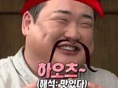 엔시티 나페스 추천