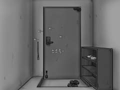 1. 저주받은 인형